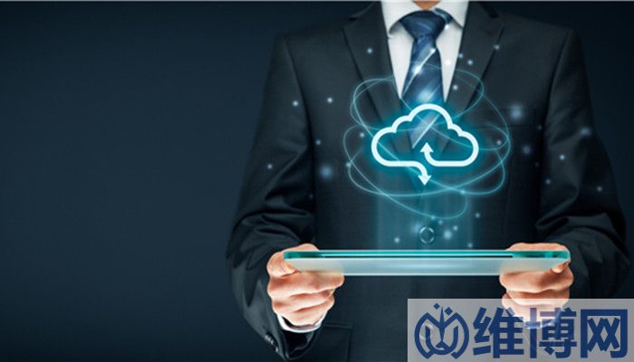 MEC边缘计算可降低访问时延 在工业领域前景广阔(图1) MEC边缘计算可降低访问时延 在工业领域前景广阔