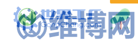 d1e5565615504bab96852494948829b9 十大免费b2b网站(全球21大外贸B2B采购平台介绍与推荐)