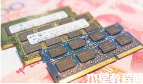 简述win11系统有什么要求(图2) 简述win11系统有什么要求(图2)