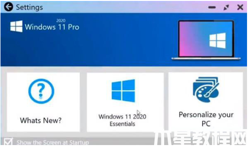 dell笔记本重装系统win11(图15) dell笔记本重装系统win11(图15)
