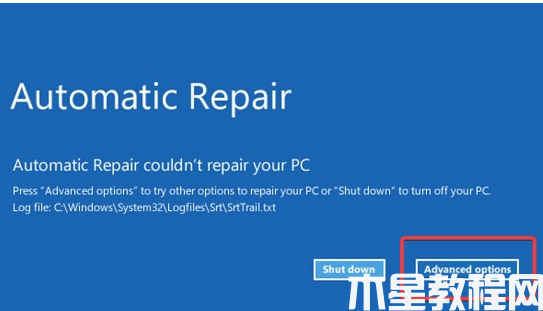win11开机后黑屏一直转圈怎么办(图1) win11开机后黑屏一直转圈怎么办(图1)