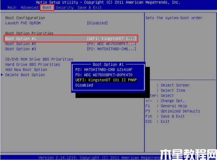 笔记本开不了机如何重装系统win11(图6) 笔记本开不了机如何重装系统win11(图6)