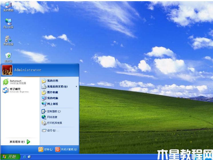 xp重装系统教程 (图7) xp重装系统教程 (图7)
