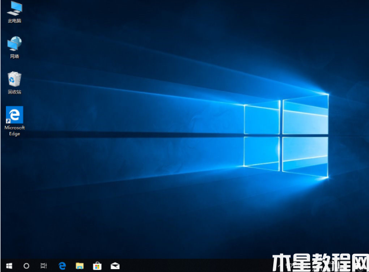 新电脑怎么装系统 (图7) 新电脑怎么装系统 (图7)