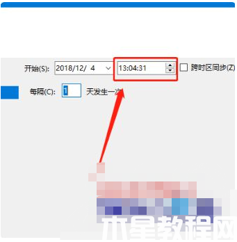 电脑定时关机怎么设置win10 (图6) 电脑定时关机怎么设置win10 (图6)
