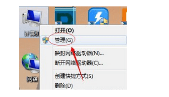 win7界面更改经典模式教程(图1) win7界面更改经典模式教程(图1)
