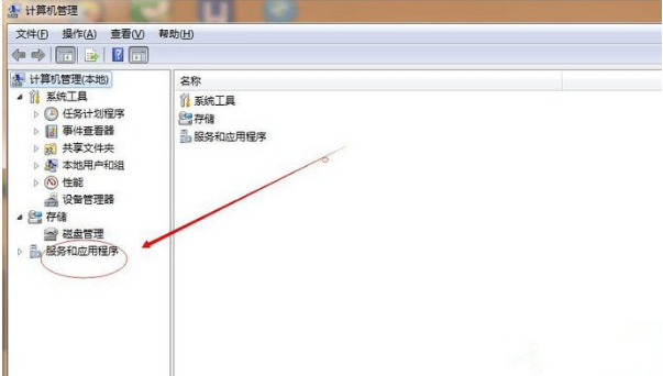 win7界面更改经典模式教程(图2) image.png