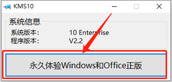 Microsoft Office 2010软件下载安装教程(图31) Microsoft Office 2010软件下载安装教程