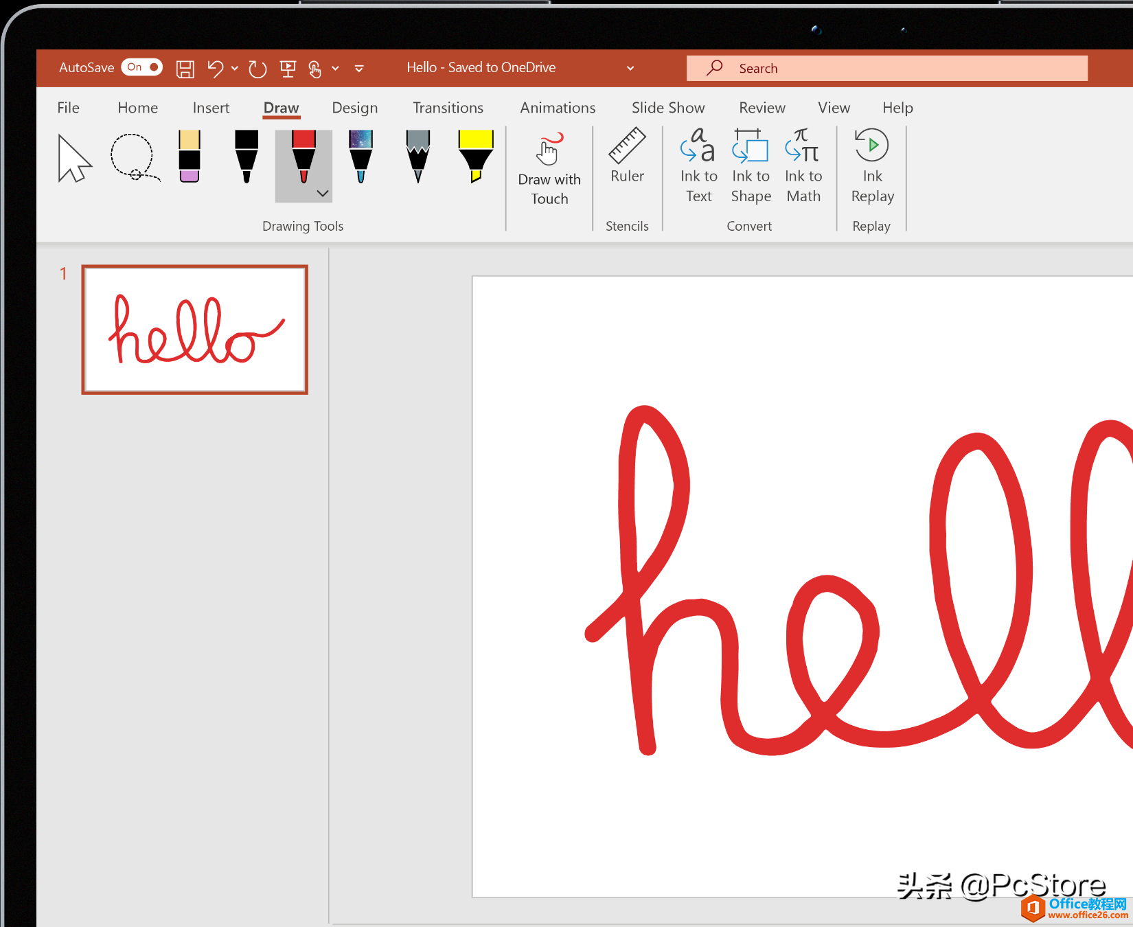 Office2021新增了哪些功能(图1) Office2021新增了哪些功能