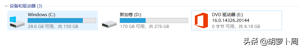 微软 Office 2021 RTM 正式版镜像 免费下载(图3) 微软 Office 2021 RTM 正式版镜像来了「附下载」