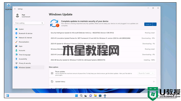 200M内存就能用 Win11极限精简版实测:C盘只需8GB空间(图3) 200M内存就能用 Win11极限精简版实测:C盘只需8GB空间
