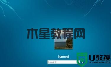 超前体验 给Win7穿上Windows 8的华丽外衣(图4) 超前体验 给Win7穿上Windows 8的华丽外衣
