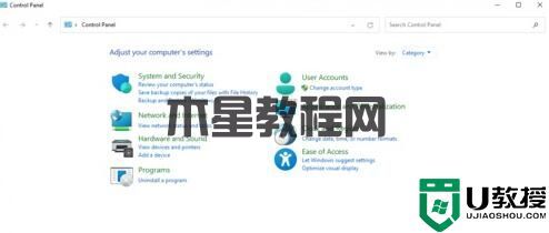 Win11怎么显示我的电脑 Win11怎么调出我的电脑图标(图2) Win11怎么显示我的电脑 Win11怎么调出我的电脑图标