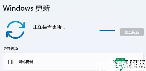 电脑微信打不开腾讯文档如何解决_电脑微信打不开腾讯文档两种解决方法