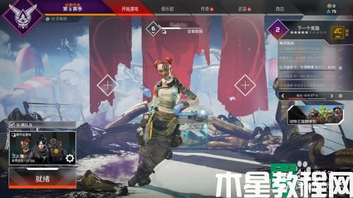 ea怎么绑定steam_ea账号绑定steam的步骤