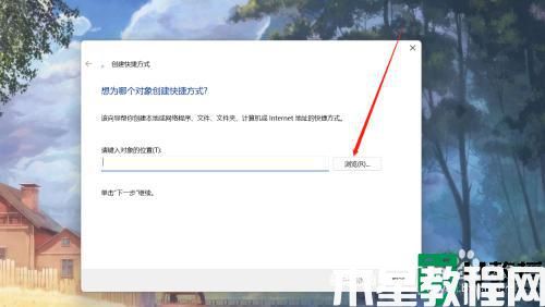 win11桌面添加我的电脑的方法_win11桌面显示我的电脑如何操作