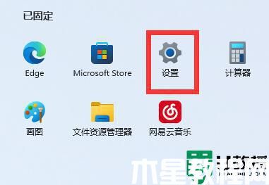 win11桌面图标隔开很宽怎么办_win11电脑图标间距太大怎么调整 