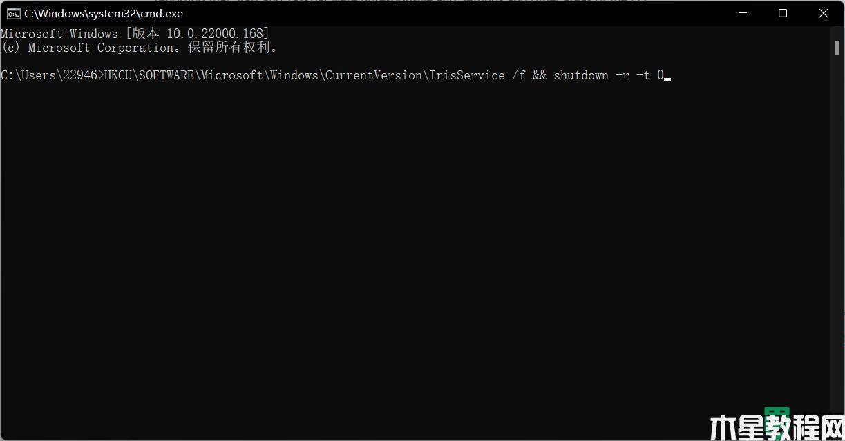 win11任务栏不显示为什么_win11底部任务栏不见了如何处理