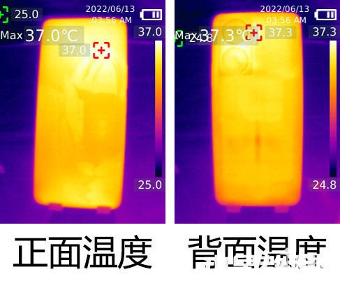 vivo Y77上手评测 精美不油腻旗舰级80W闪充(图10)