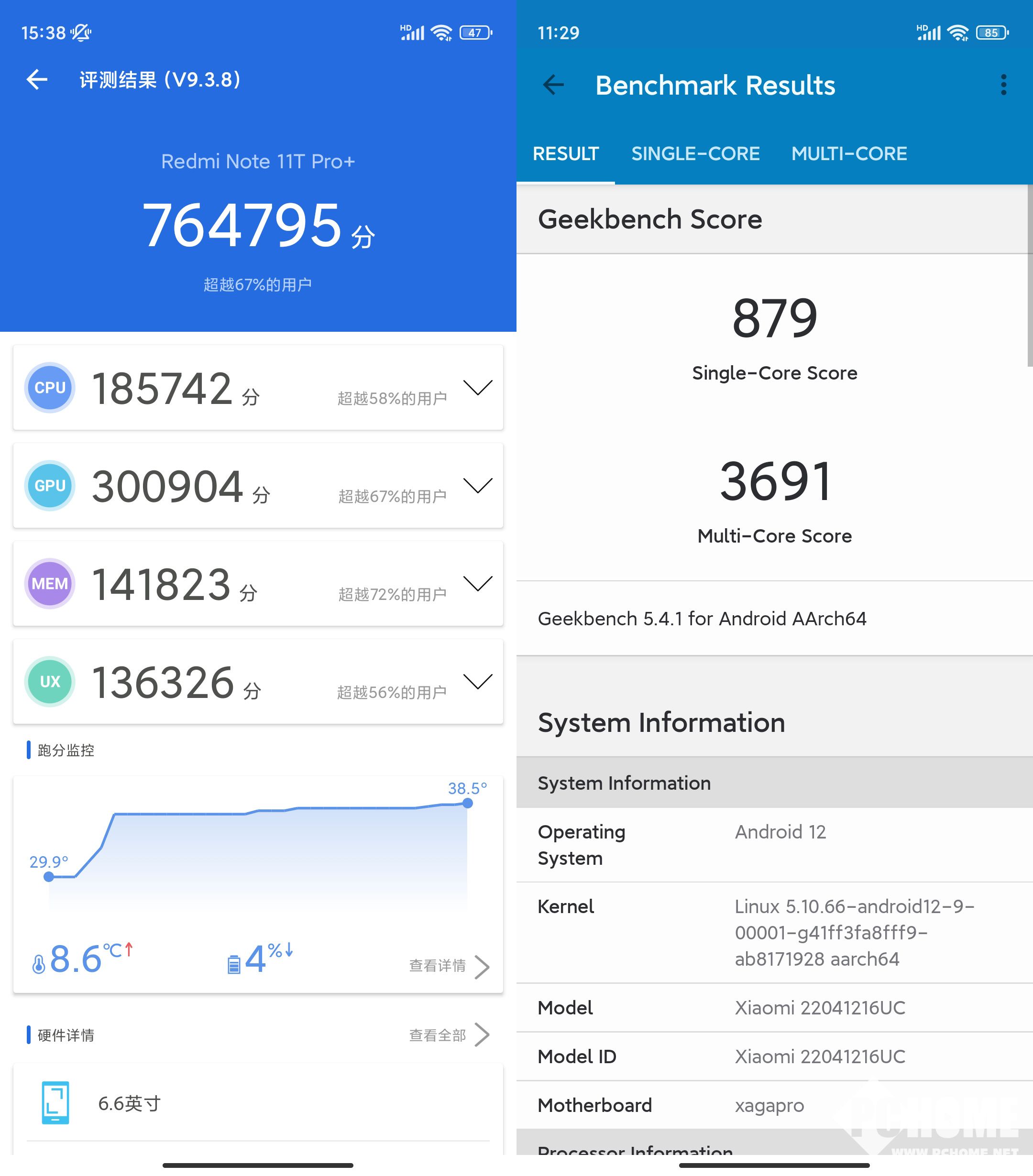 Redmi Note 11T Pro+评测：天玑神U捍卫性价比尊严(图6)