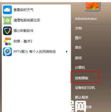 电脑怎么重装w7系统(图1)