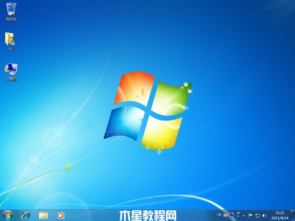 windows7系统安装版重装教程(图5)