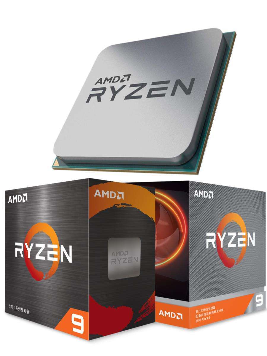 AMD锐龙R9-3900X配什么主板 锐龙Ryzen9 3900X与主板搭配指南