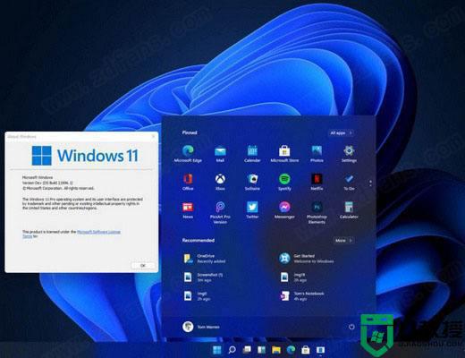 Win11找不到Realtek高清晰音频管理器怎么回事_Win11找不到Realtek高清晰音频管理器如何解决