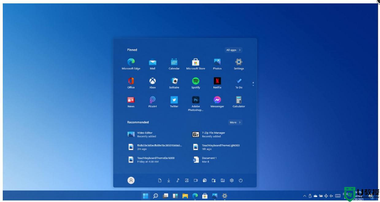win11总是死机为什么_win11老是死机如何处理