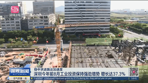 深圳弈峰科技数据中心项目1