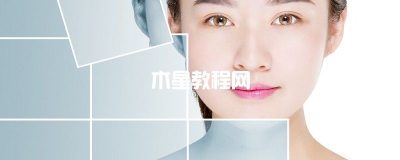 欧诗漫珍珠肌源修护抚纹眼霜怎么样 欧诗漫眼霜怎么样好用吗