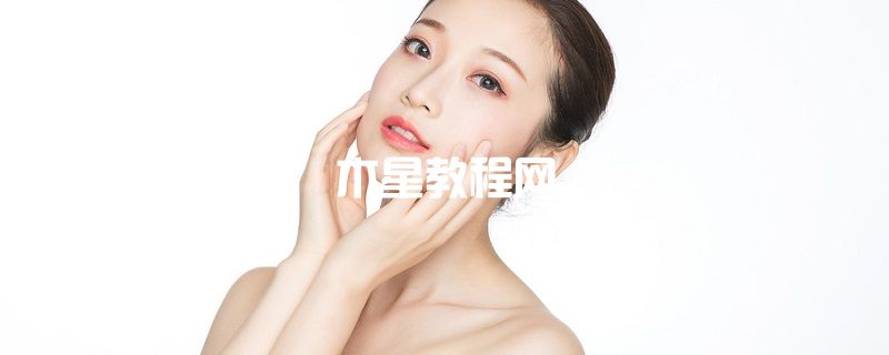 芙丽芳丝沁润面膜怎么样 芙丽芳丝面膜好用吗