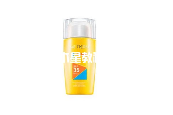 温碧泉透清莹防晒乳怎么样 温碧泉透清莹防晒乳好用吗