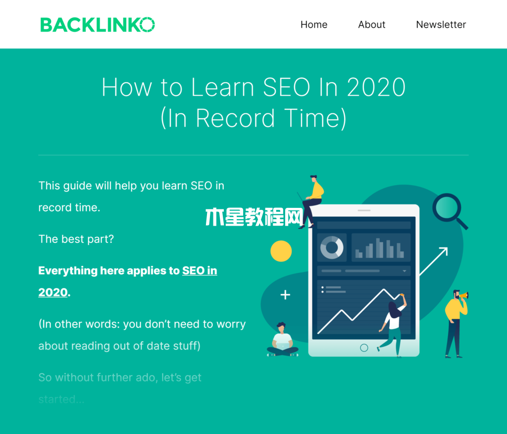 如何学习SEO