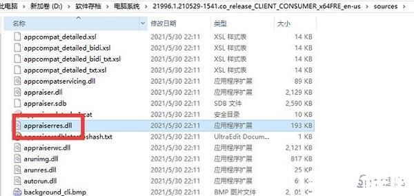 联想t420如何升级win11