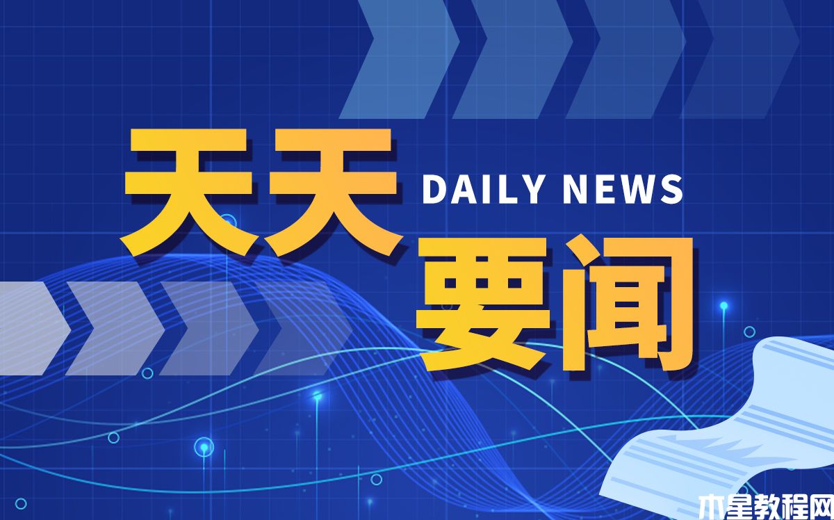 美国科技公司解雇员工超三万名 加密货币行业最崩溃的下跌-电商网(图1)