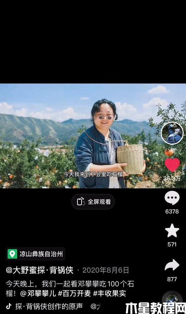 图片11.jpg
