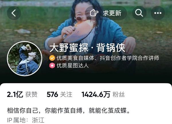 图片19.jpg