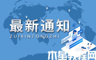 长春汽配跨境电商交易会完成采购合同7.8亿元人民币-电商网(图1)