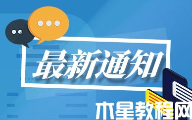 Falabella与Linio将正式合并 新平台11月对中国卖家开放-电商网(图1)