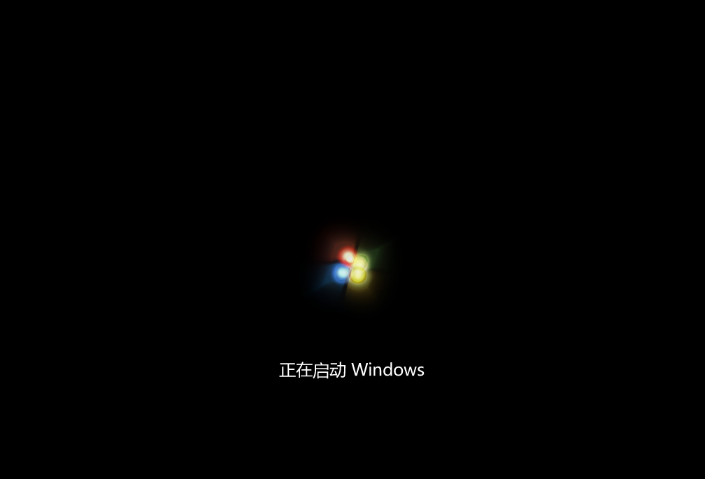 系统之家如何重装系统win7(图7)