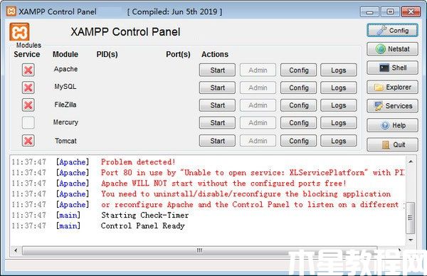 xampp v8.1.6 for Windows(PHP环境搭建套件) 多国语言绿色版