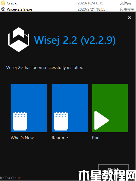 集成服务器环境开发Wisej Framework v2.5.21 安装激活版