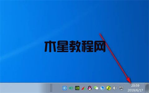 电脑时间不同步了怎么设置 win7电脑时间不同步的解决方法(图2)