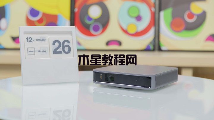 投影氛围功能怎么用？当贝D5X投影仪带你体验多样氛围玩法(图1)