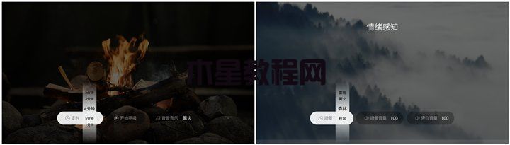 投影氛围功能怎么用？当贝D5X投影仪带你体验多样氛围玩法(图5)