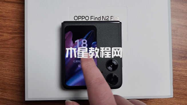 OPPO Find N2 Flip评测：小折叠手机能用了(图8)