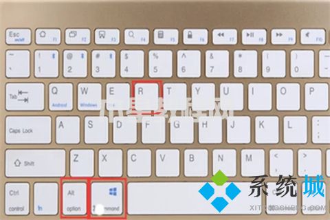 电脑恢复出厂设置在哪里操作 电脑如何恢复出厂设置(图20)