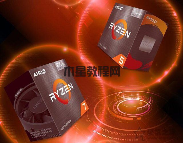 畅玩轻量级游戏！AMD锐龙R5 5600G、R7 5700G核显电脑配置推荐