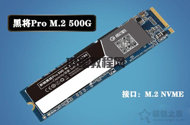 畅玩轻量级游戏！AMD锐龙R5 5600G、R7 5700G核显电脑配置推荐(图6)